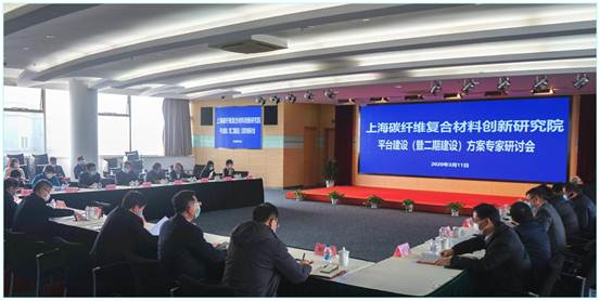 说明: 微信图片_20200312132013